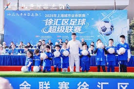 中国制造助力世界杯盛宴即将开启